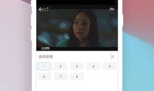视频一区二区在线播放,精彩内容一网打尽