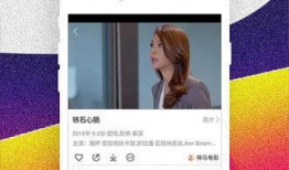 精品在线视频,视听盛宴，尽享云端时光