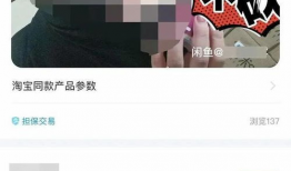 黄色视频免费在线,风险与警示