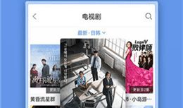 国产免费在线视频,盘点热门国产免费在线视频平台